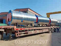 电开云篮球_开云篮球(中国集团)股份有限公司蓄热供暖