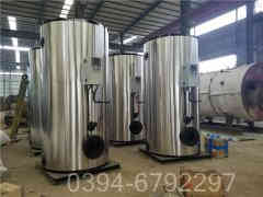 燃气热水开云篮球_开云篮球(中国集团)股份有限公司哪家价格最低