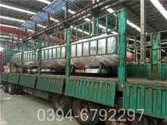 甲醇燃油蒸汽开云篮球_开云篮球(中国集团)股份有限公司