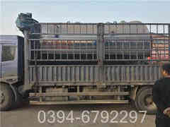 小型生物质蒸汽开云篮球_开云篮球(中国集团)股份有限公司