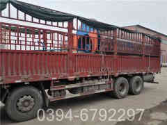 燃气开云篮球_开云篮球(中国集团)股份有限公司供暖方案