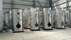 热水开云篮球_开云篮球(中国集团)股份有限公司供暖系统