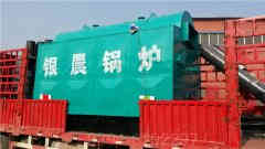 供暖开云篮球_开云篮球(中国集团)股份有限公司阻垢剂