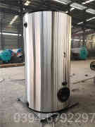 燃气蒸汽开云篮球_开云篮球(中国集团)股份有限公司价格哪家好