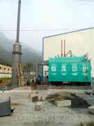 4吨燃油蒸汽开云篮球_开云篮球(中国集团)股份有限公司价格