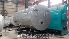 商用燃气热水开云篮球_开云篮球(中国集团)股份有限公司价格