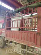 1吨燃煤蒸汽开云篮球_开云篮球(中国集团)股份有限公司报价