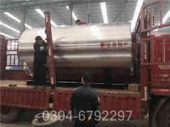 电加热蒸汽开云篮球_开云篮球(中国集团)股份有限公司价格