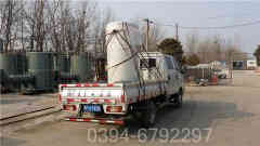 燃气式蒸气开云篮球_开云篮球(中国集团)股份有限公司