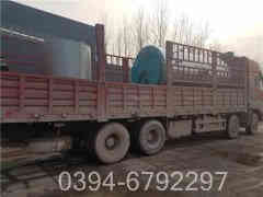 供热燃气热水开云篮球_开云篮球(中国集团)股份有限公司