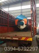 燃气热水开云篮球_开云篮球(中国集团)股份有限公司多高