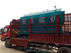 开云篮球_开云篮球(中国集团)股份有限公司大全燃气