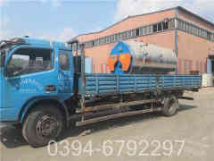 卧式燃油开云篮球_开云篮球(中国集团)股份有限公司