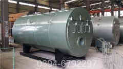 燃气蒸汽开云篮球_开云篮球(中国集团)股份有限公司供应商