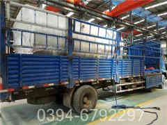 卧式燃气热水开云篮球_开云篮球(中国集团)股份有限公司公司