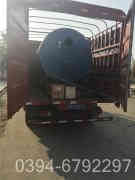 给力热水开云篮球_开云篮球(中国集团)股份有限公司