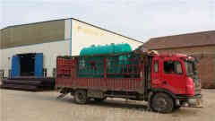 燃气热水开云篮球_开云篮球(中国集团)股份有限公司技术