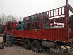 蒸汽采暖开云篮球_开云篮球(中国集团)股份有限公司