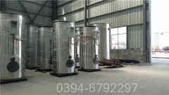 热水天燃气开云篮球_开云篮球(中国集团)股份有限公司价格