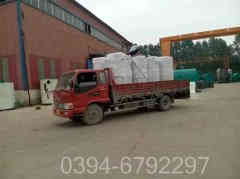 直燃式燃气开云篮球_开云篮球(中国集团)股份有限公司