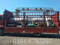 燃油开云篮球_开云篮球(中国集团)股份有限公司控制