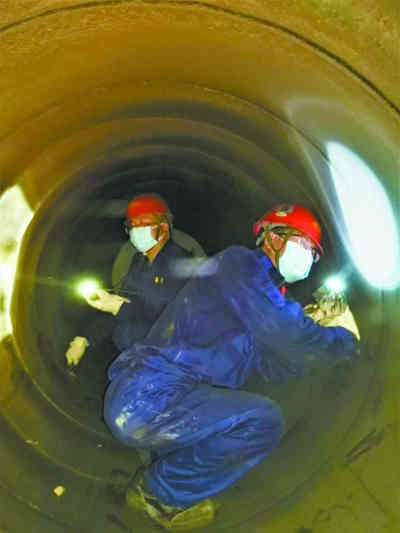 开云篮球_开云篮球(中国集团)股份有限公司