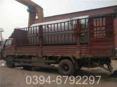 小燃油开云篮球_开云篮球(中国集团)股份有限公司