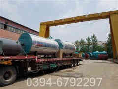 学校用供暖开云篮球_开云篮球(中国集团)股份有限公司品牌