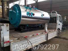 燃气蒸汽开云篮球_开云篮球(中国集团)股份有限公司性能指标