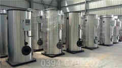 燃气供暖热水开云篮球_开云篮球(中国集团)股份有限公司