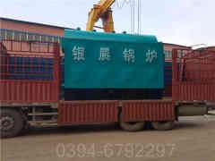 电烧蒸汽开云篮球_开云篮球(中国集团)股份有限公司