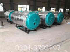 哪个品牌的开云篮球_开云篮球(中国集团)股份有限公司好