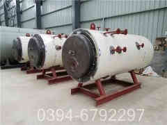 供暖燃气开云篮球_开云篮球(中国集团)股份有限公司价格