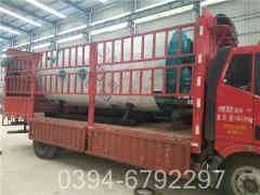 1吨卧式燃油蒸汽开云篮球_开云篮球(中国集团)股份有限公司