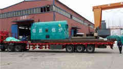 开云篮球_开云篮球(中国集团)股份有限公司燃气开云篮球_开云篮球(中国集团)股份有限公司