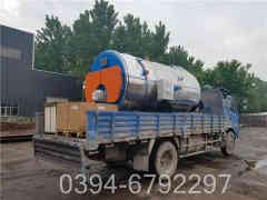 环保蒸汽开云篮球_开云篮球(中国集团)股份有限公司