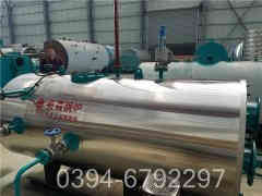 燃气供暖开云篮球_开云篮球(中国集团)股份有限公司报价