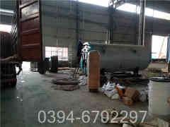 企业供暖开云篮球_开云篮球(中国集团)股份有限公司