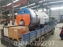 买燃油燃气蒸汽开云篮球_开云篮球(中国集团)股份有限公司