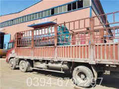 燃煤开云篮球_开云篮球(中国集团)股份有限公司改天然气开云篮球_开云篮球(中国集团)股份有限公司