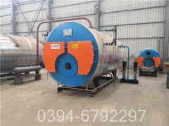 供暖开云篮球_开云篮球(中国集团)股份有限公司控制