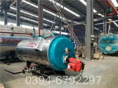 蒸汽开云篮球_开云篮球(中国集团)股份有限公司天然气