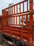 快装蒸汽开云篮球_开云篮球(中国集团)股份有限公司