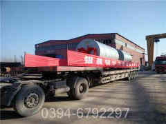 环保蒸汽开云篮球_开云篮球(中国集团)股份有限公司价格