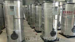 型蒸汽开云篮球_开云篮球(中国集团)股份有限公司价格