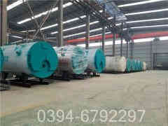 燃气常压热水开云篮球_开云篮球(中国集团)股份有限公司价格