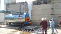 煤气开云篮球_开云篮球(中国集团)股份有限公司供暖