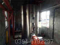 燃油蒸汽开云篮球_开云篮球(中国集团)股份有限公司报价