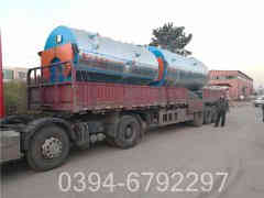 采暖蒸汽开云篮球_开云篮球(中国集团)股份有限公司