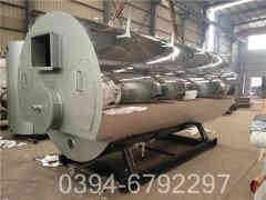 燃煤供热开云篮球_开云篮球(中国集团)股份有限公司